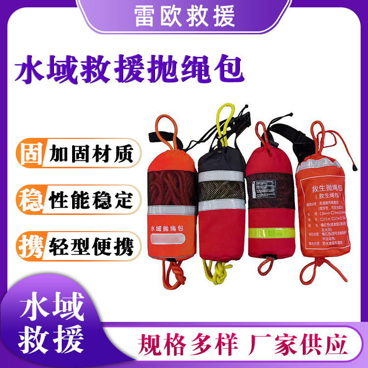 手提式风力灭火机MF-32二冲程吹雪机草原火灾扑火机