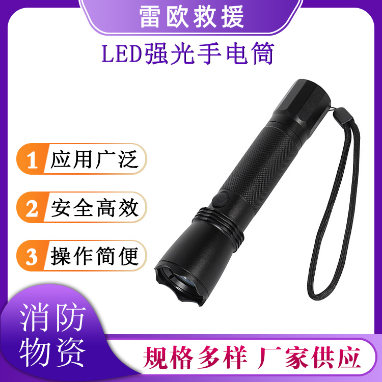 防汛抢险消防员照明灯户外巡逻检修灯多功能应急佩戴式探照灯